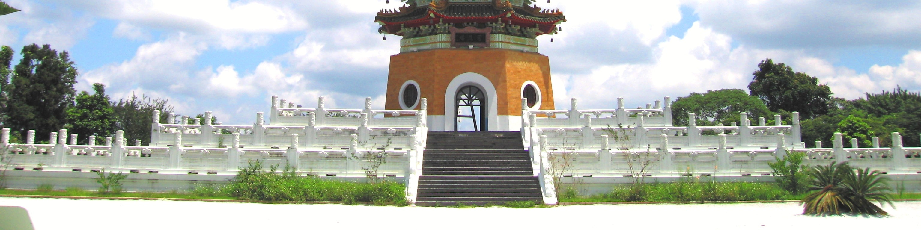 Ci’en Pagoda Ci’en Pagoda