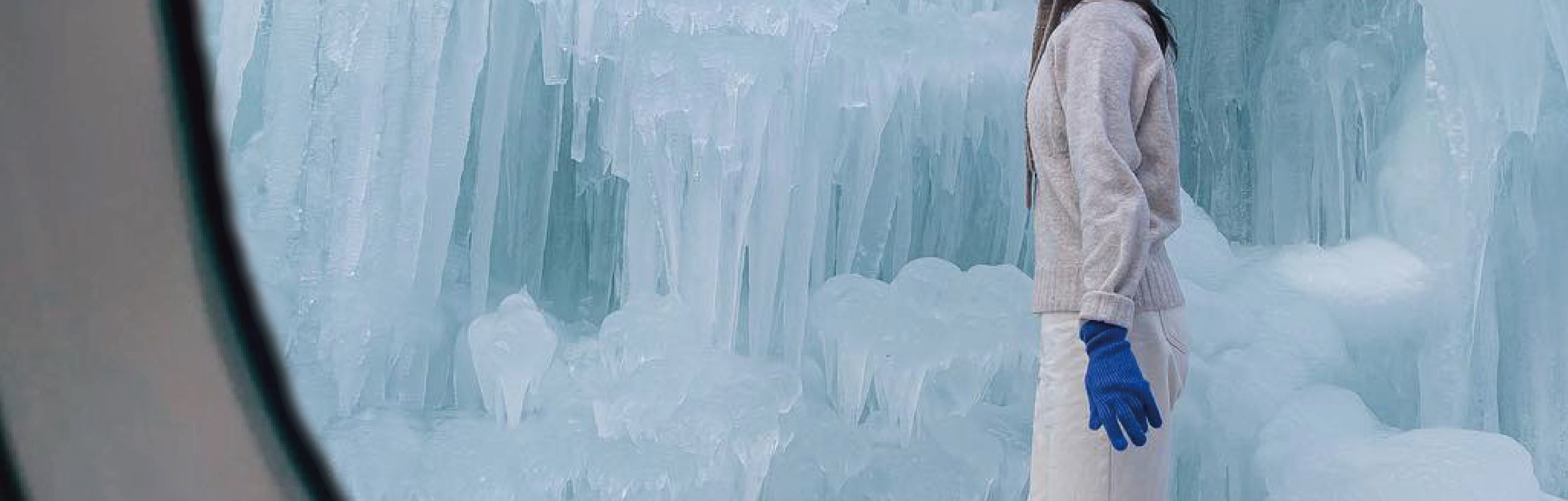 Cheongyang Ice Festival & Nami & Eobi Ice Valley & Strawberry Tour