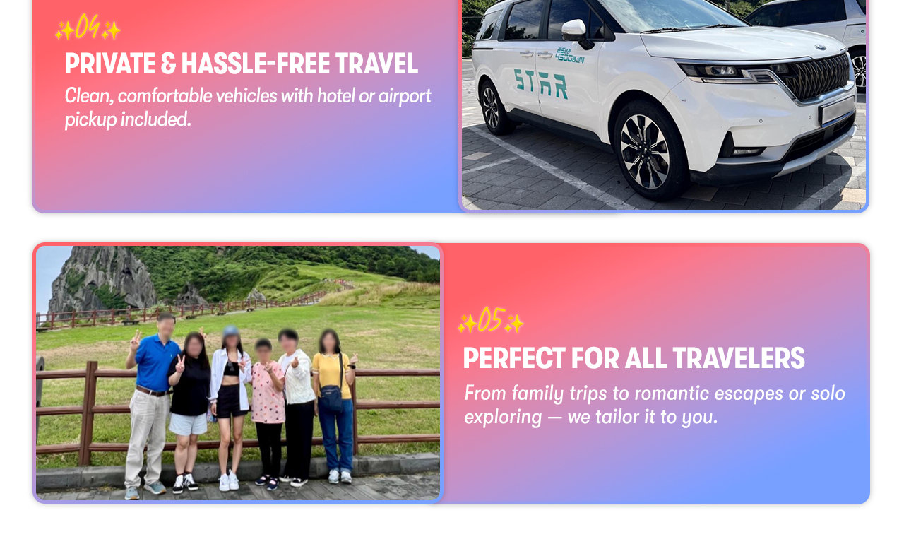 Jeju Car Rental with Driver to Seongsan Sunrise Peak/Osulloc Tea Museum/Cheonjeyeon Waterfalls/Folk Village