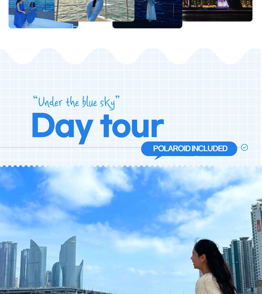 釜山海雲臺遊船之旅