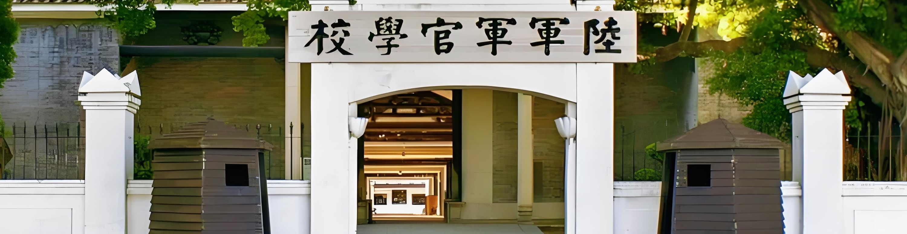 Recommended food in Guangzhou