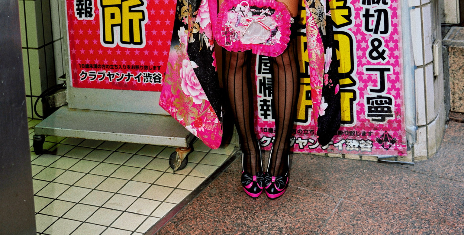 Tokyo: ppのGal Club Kimono Gal Makeover & Photoshoot in Shibuya - Thumbnail 91