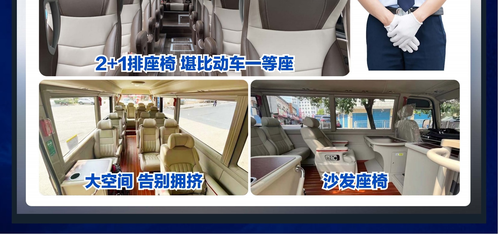 湖南張家界尊享VIP3日遊（升級2晚豪華酒店+VIP快速通道不排隊+張家界國家森林公園+武陵源+天門山國家森林公園）