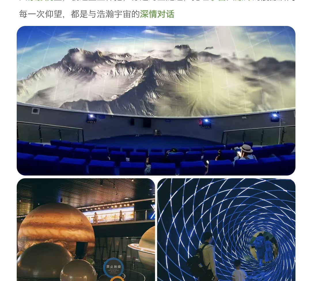 Guizhou Private 6-Day Tour