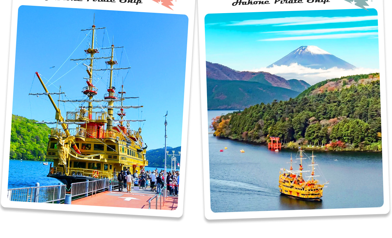箱根海賊船穿行蘆之湖,環繞群山湖景,如同置身童話世界,盡享湖光山色的夢幻體驗。 箱根海賊船穿行蘆之湖,環繞群山湖景,如同置身童話世界,盡享湖光山色的夢幻體驗。