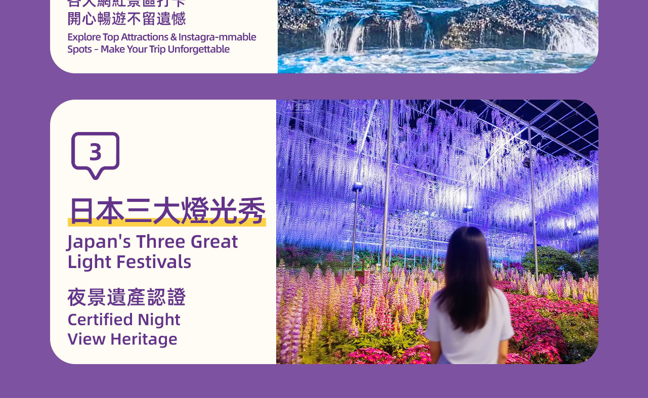 當步入這場活動,彷彿踏入了一個充滿奇幻與歡樂的世界;本次活動可謂精彩紛呈,亮點多多 當步入這場活動,彷彿踏入了一個充滿奇幻與歡樂的世界;本次活動可謂精彩紛呈,亮點多多