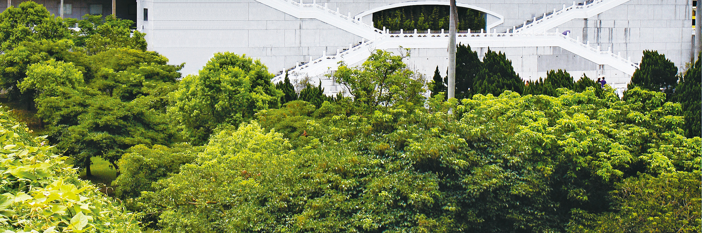 National Palace Museum