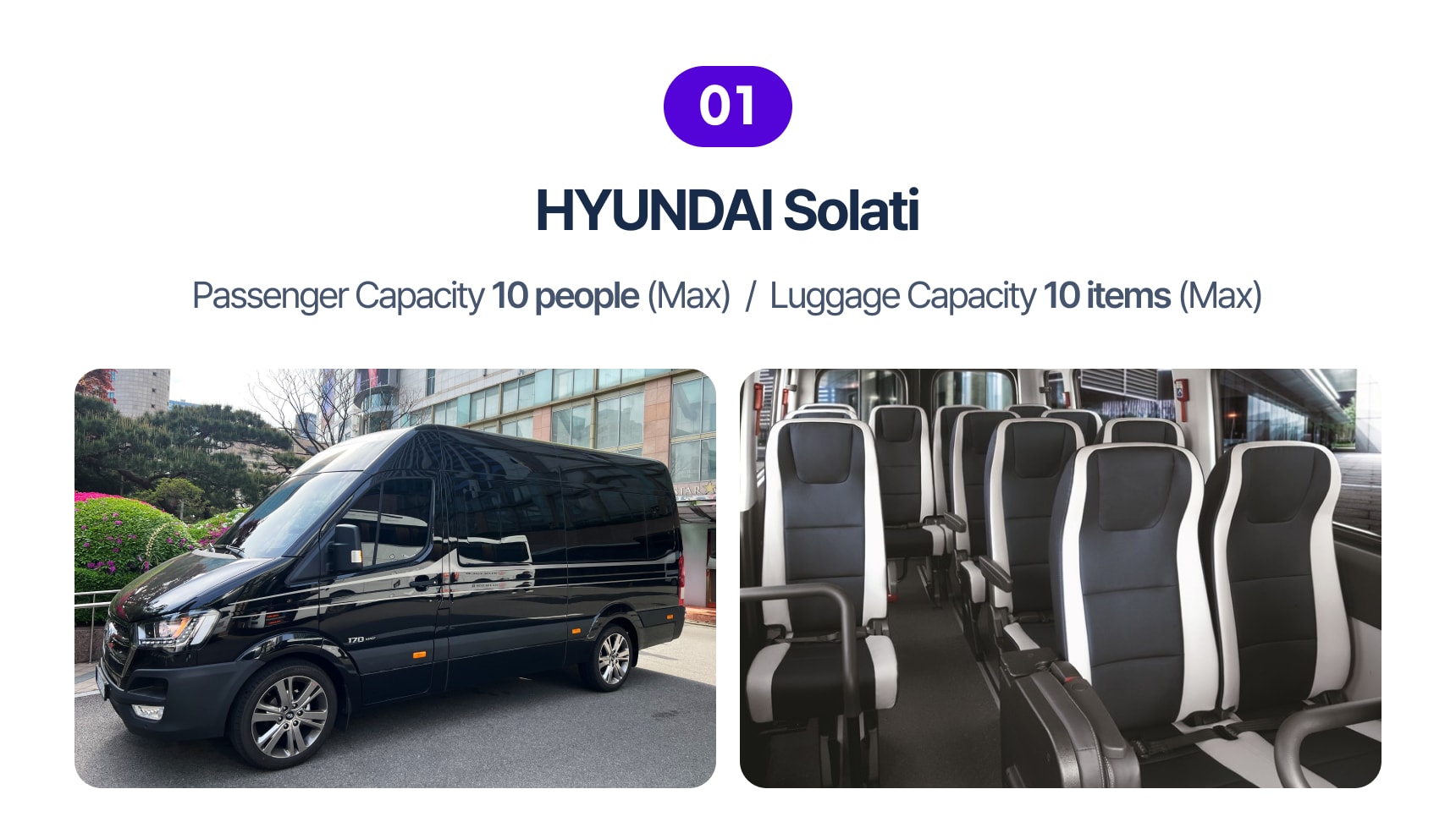 Seoul Car Rental with Driver: City Tour, Golf Transfer, Business Trip to Seoul City/Gyeonggi-do/Incheon/Gangwon-do