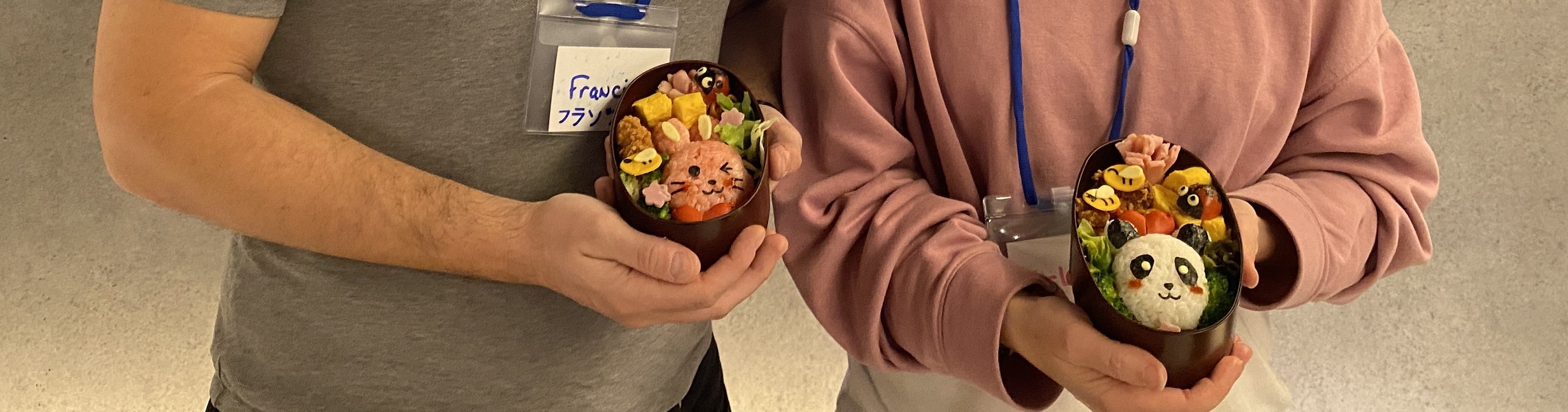 東京可愛便當烹飪課 - 製作可愛的午餐盒 (Tokyo Kawaii Bento Cooking Class - Create Cute Lunchboxes)