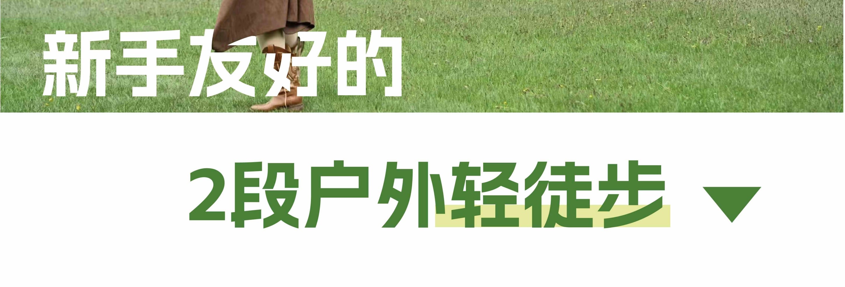 川西閒與野·秘境旅行家7日遊（月亮湖&湖畔野宴下午茶+提弄秘境守候貢嘎雪山+環湖輕徒步+丹巴中路藏寨+木雅大寺+格底拉姆+甲根壩）