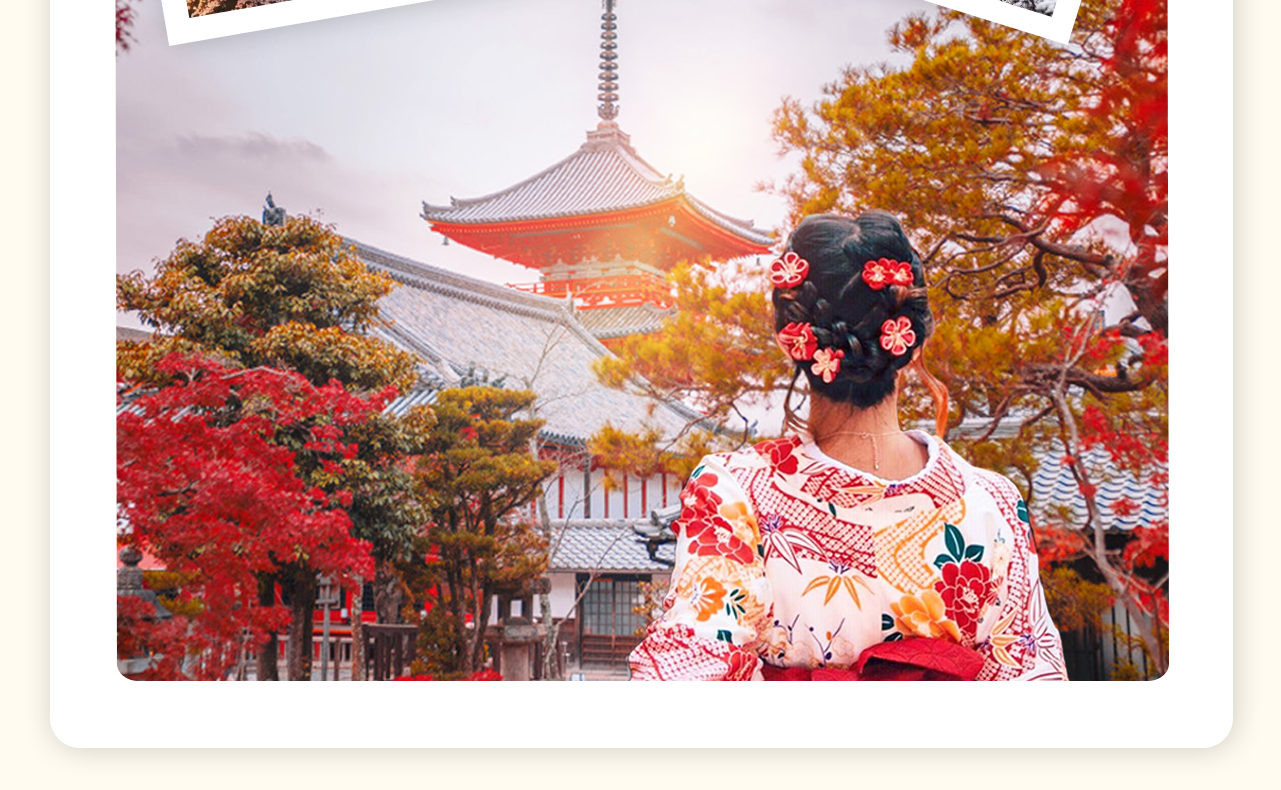 【清水寺】世界文化遺產，京都人氣觀光景點。始建於778年，是京都最古老的寺院，是日本國寶級文物。地主神社位於清水寺正殿北側的，是日本結緣、祈求戀愛運的神社。