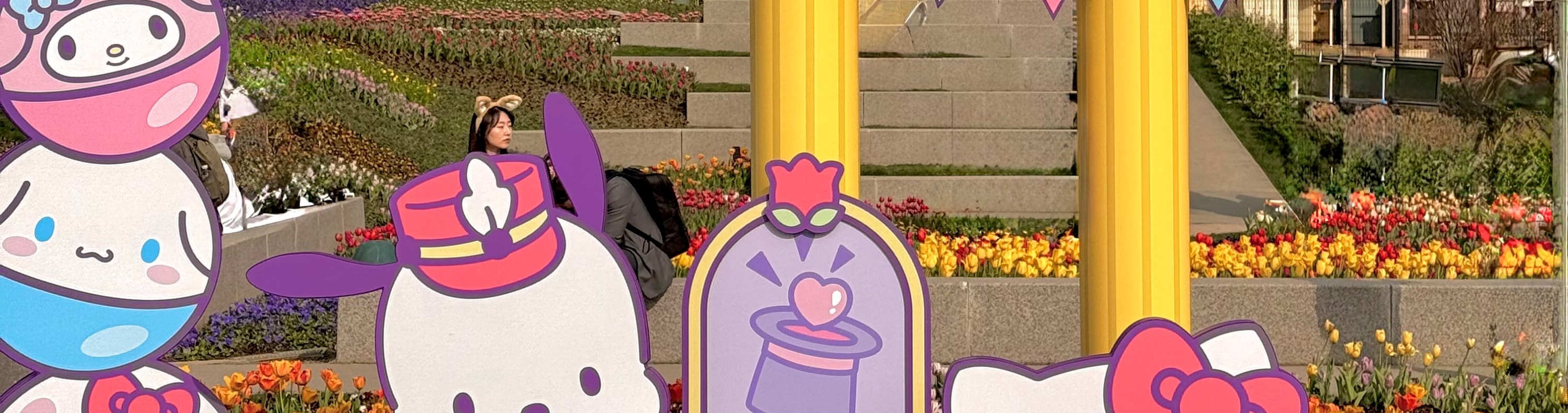 龍仁愛寶樂園門票