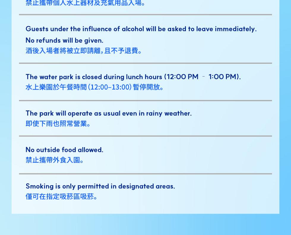 Korea Summer Water Leisure(BBazi) Activities in Gyeonggido Gapyeong