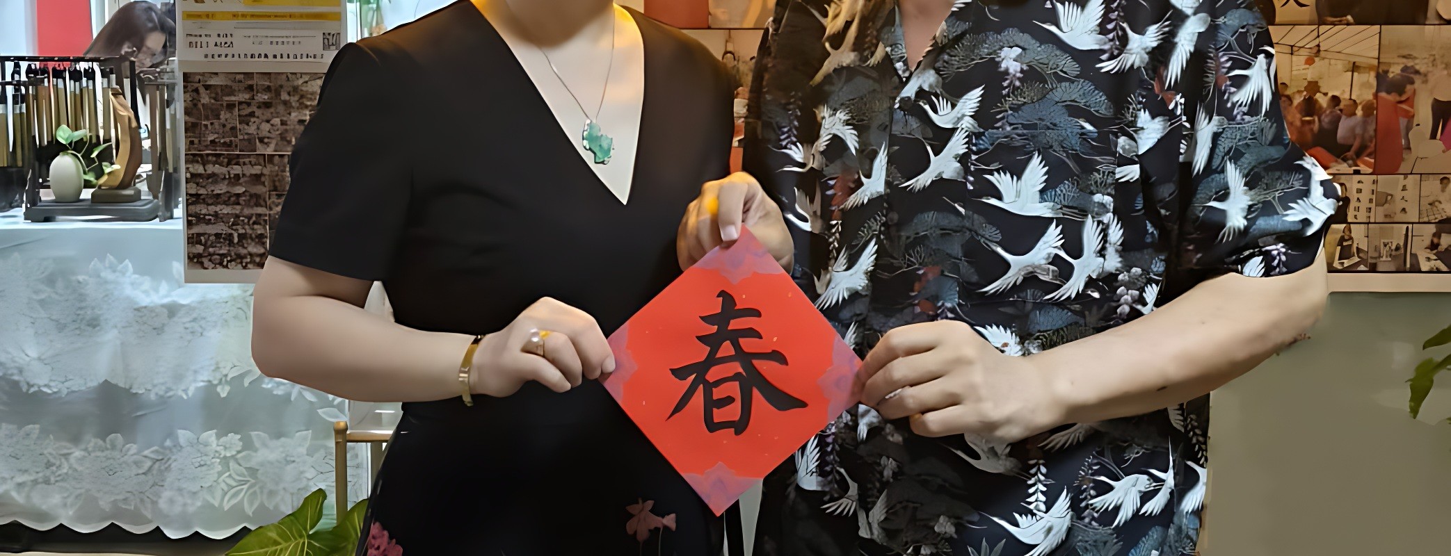 The Art of Stroke: Introduction to Traditional Chinese Calligraphy