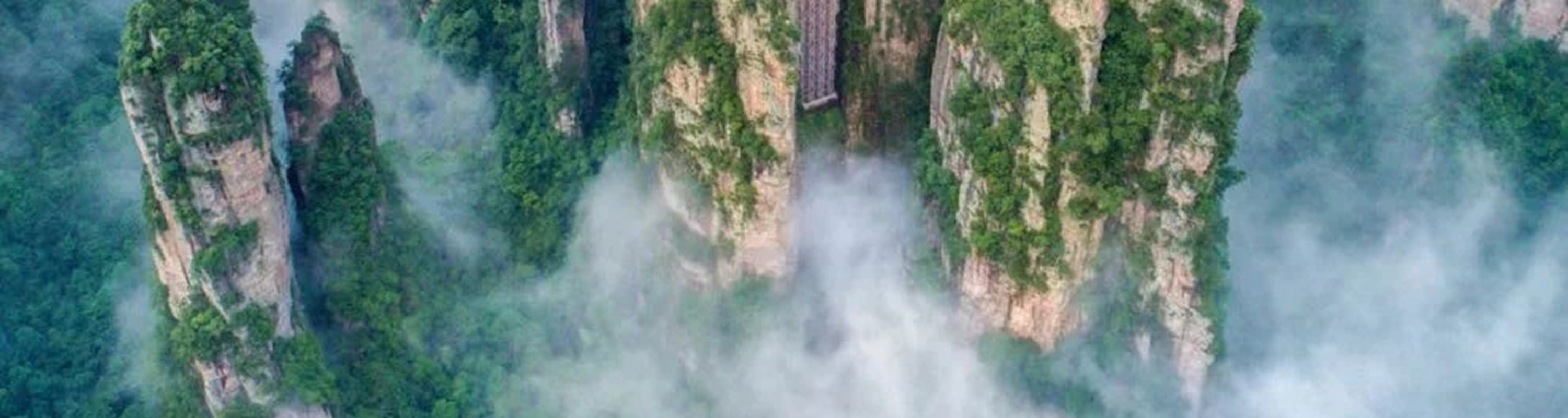 湖南魅力張家界高端純玩3日之旅（天門山洞+百龍天梯+喀斯特地貌+懸崖玻璃棧道+乘纜車看絕美景色+打卡《阿凡達》取景地+暢遊5A精華景點）