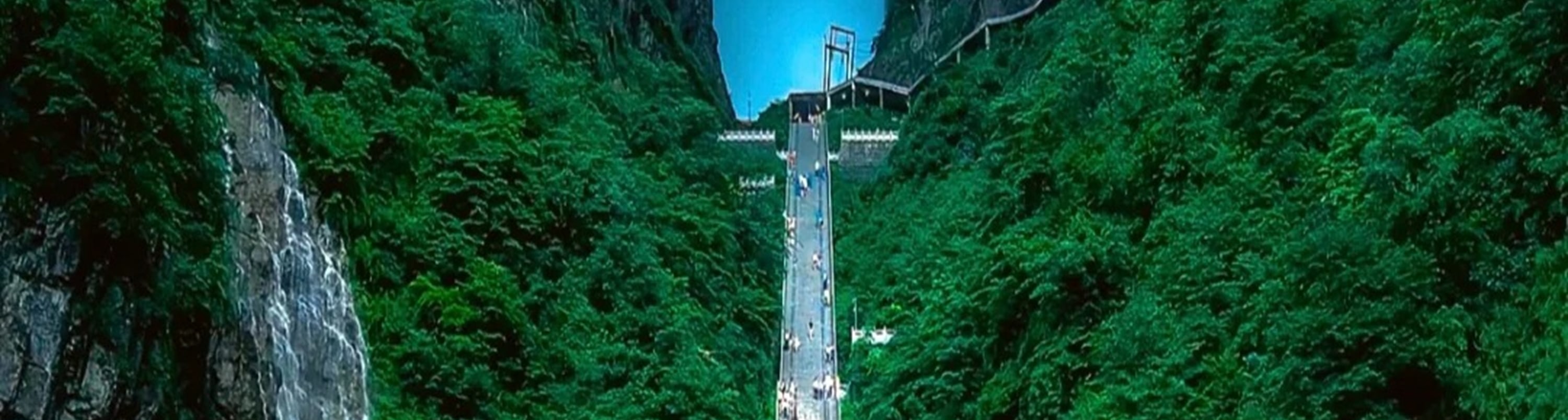 湖南魅力張家界高端純玩3日之旅（天門山洞+百龍天梯+喀斯特地貌+懸崖玻璃棧道+乘纜車看絕美景色+打卡《阿凡達》取景地+暢遊5A精華景點）