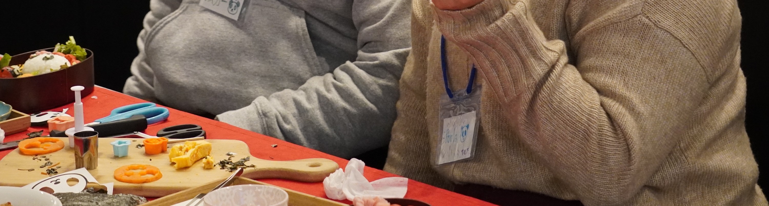 東京可愛便當烹飪課 - 製作可愛的午餐盒 (Tokyo Kawaii Bento Cooking Class - Create Cute Lunchboxes)