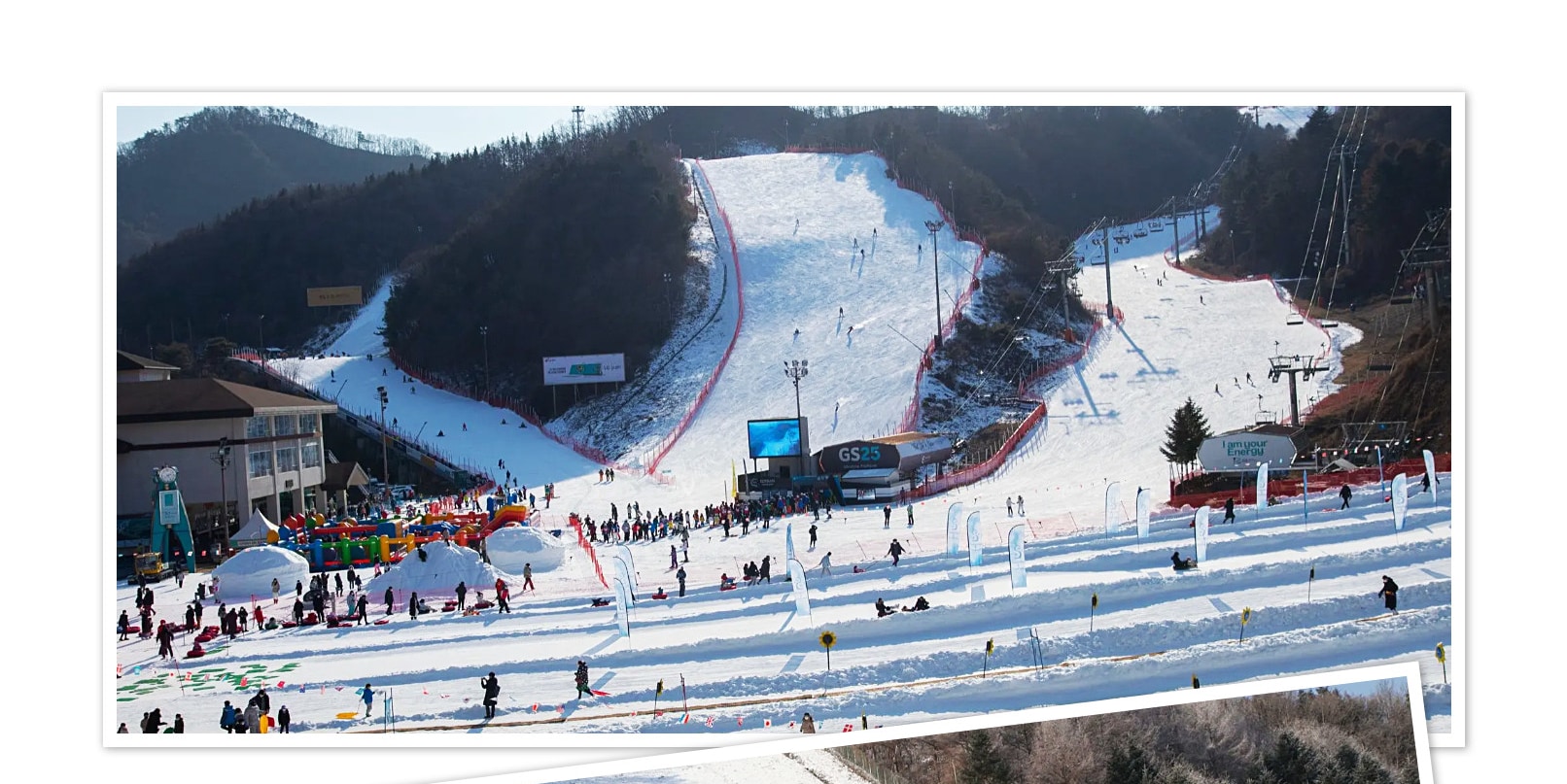 伊利希安江村滑雪度假村一日遊