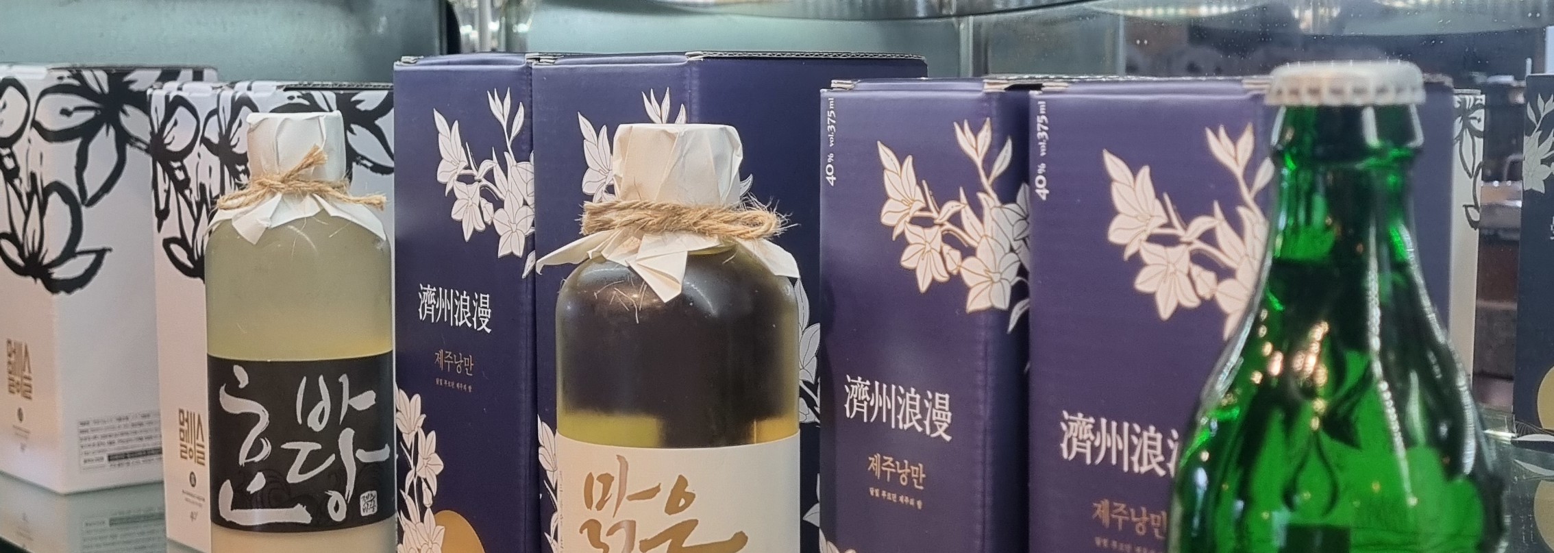 品嚐頂級佳釀（方案 1 & 2）
