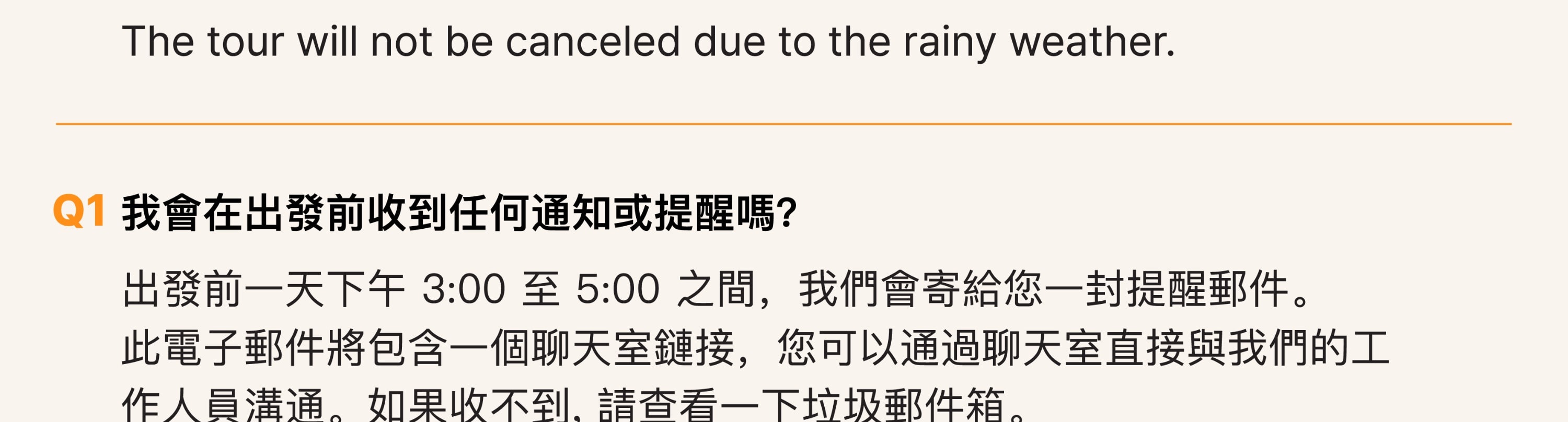 首爾廣藏市場美食之旅