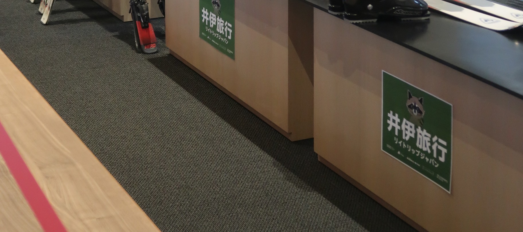 札幌出發丨國際滑雪場全包一日遊丨北海道旅遊局（HTO）官方認證