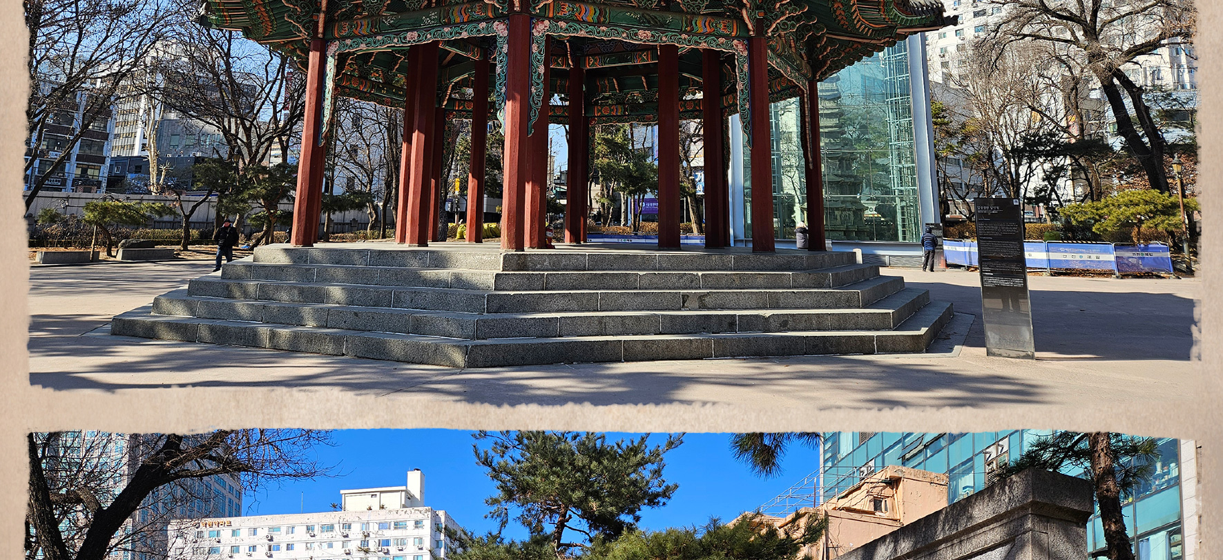 血淚與獨立：韓國黑暗歷史導覽徒步之旅