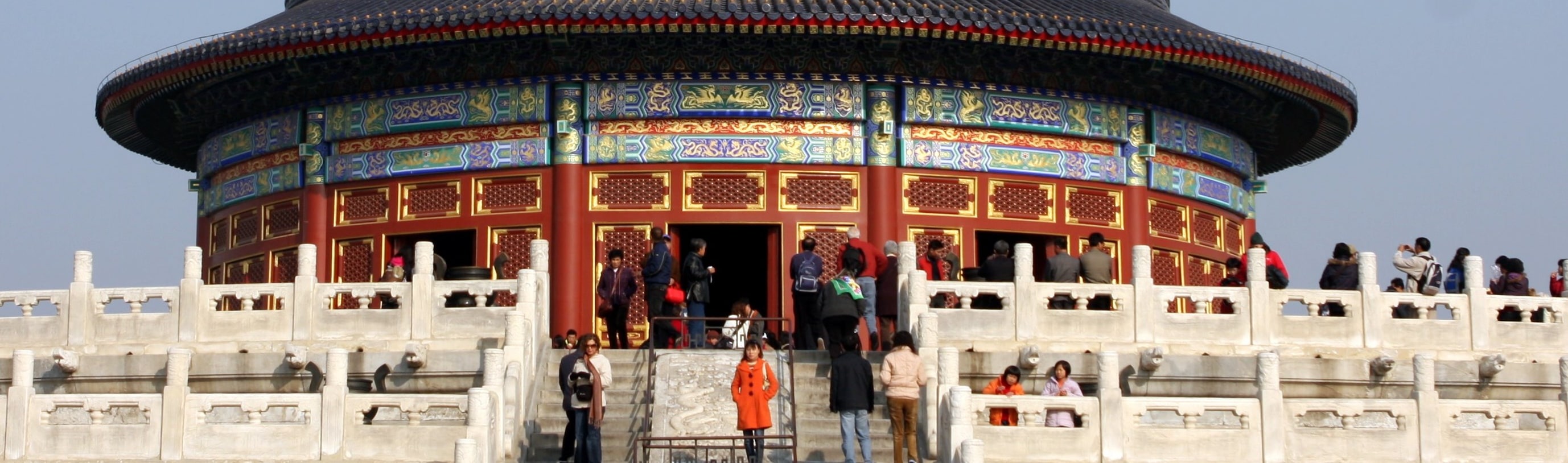 北京五天四晚18人精緻小團遊（全程連住三環沿線全季酒店·故宮·八達嶺長城·天安門廣場·頤和園·圓明園·品味正宗北京烤鴨）