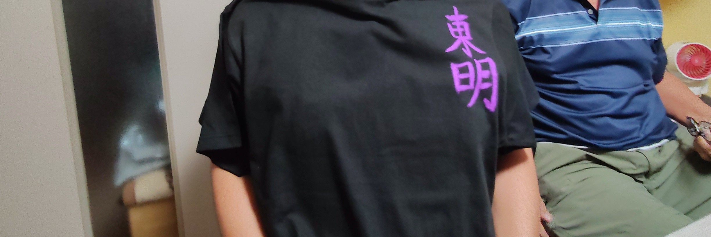 [Tokyo EdoHakuyo]: Kanji T-Shirt Painting & Okonomiyaki Making - Thumbnail 4