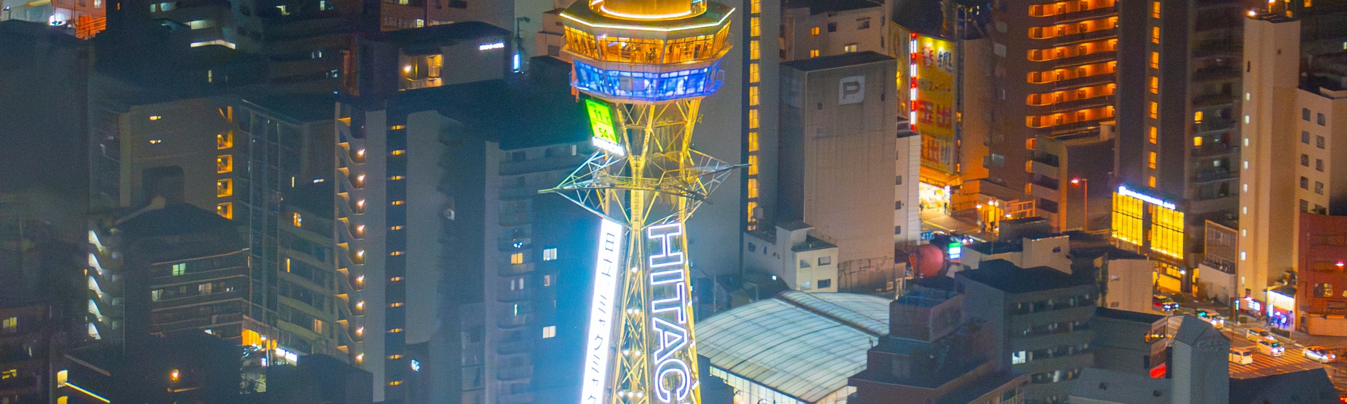 hiroshi_gosee：
「日落後的通天閣景色就是不一樣，預訂關西樂享周遊券豪華版，輕鬆暢遊！」