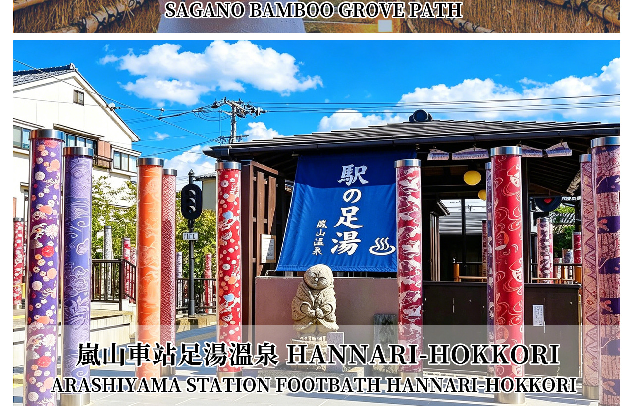 Nara Deer & Fushimi Inari-taisha Shrine & Arashiyama Day Trip (Departing from Osaka) - Thumbnail 14