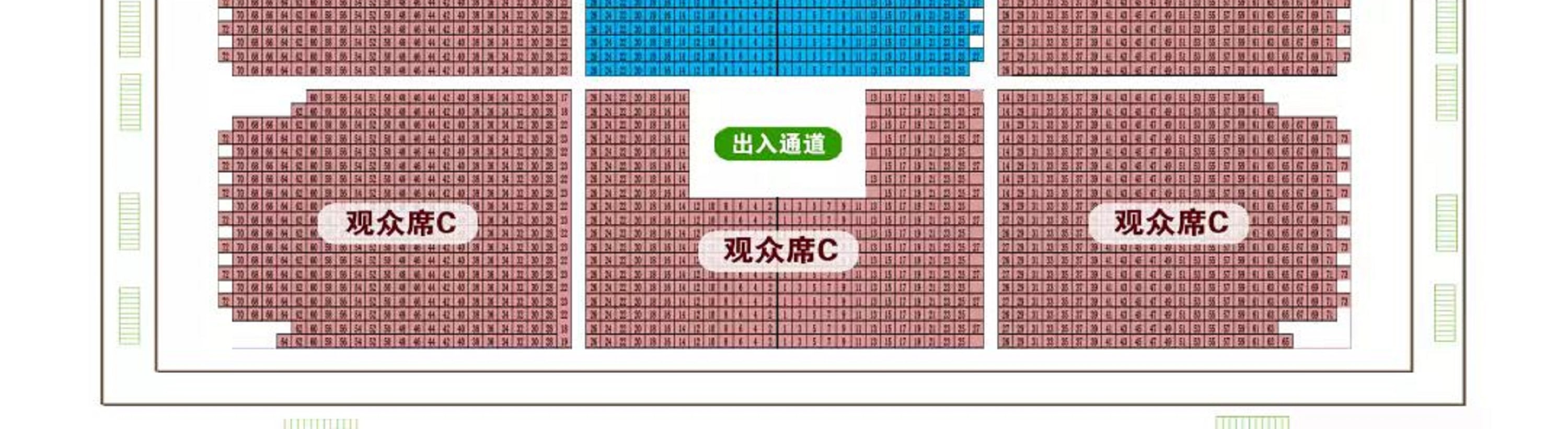 麗江千古情