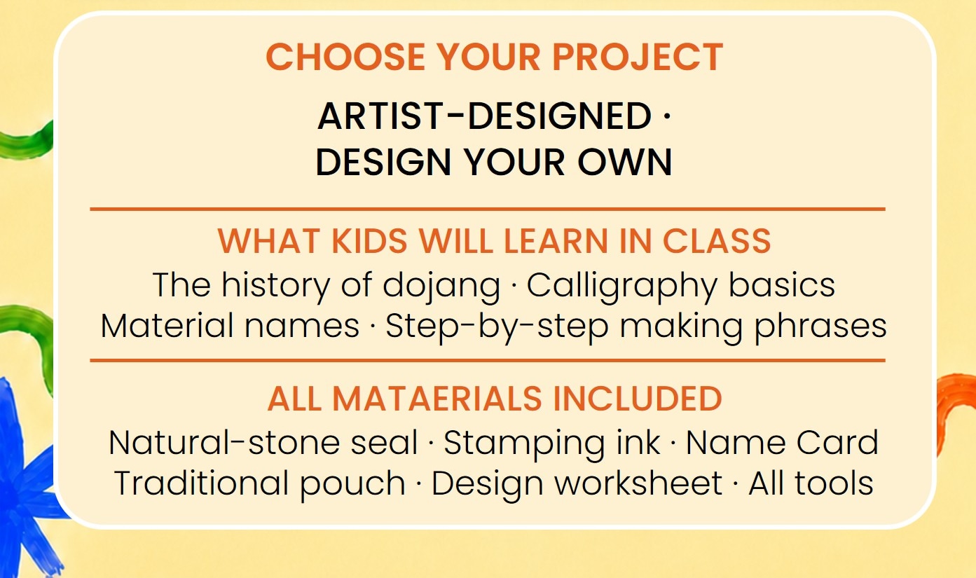 Kids Cultural Craft Workshop in Seoul: Mother-of-Pearl & Stamps - Thumbnail 17