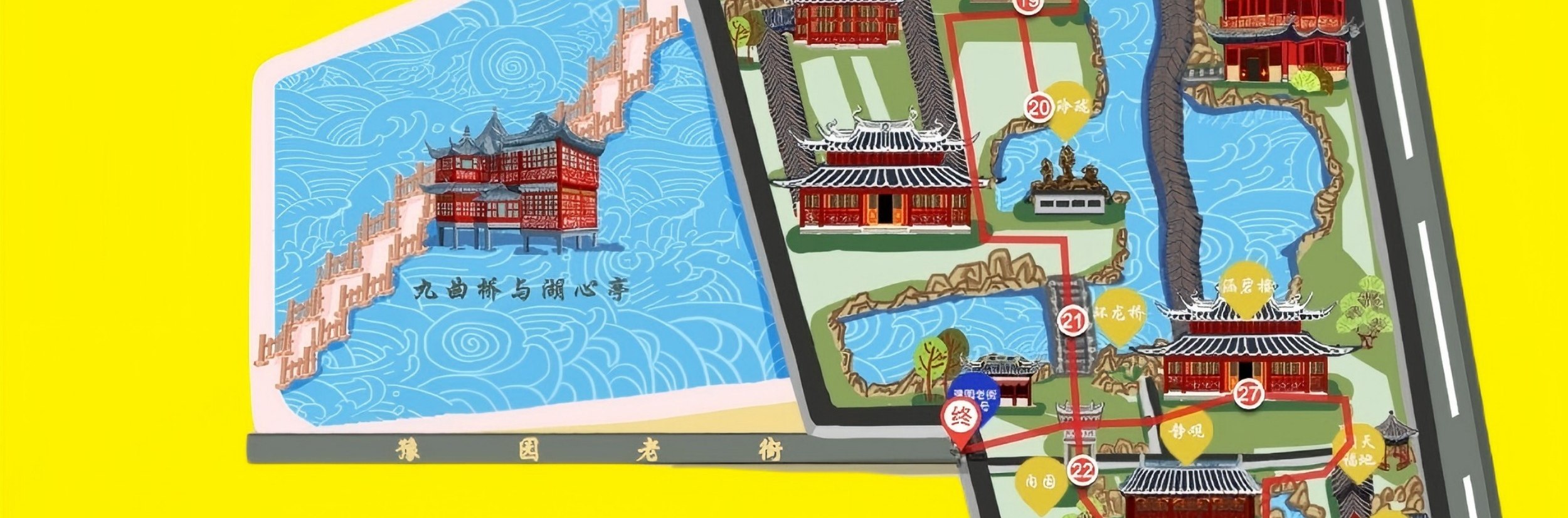 上海豫園專業講解+中國茶體驗之旅