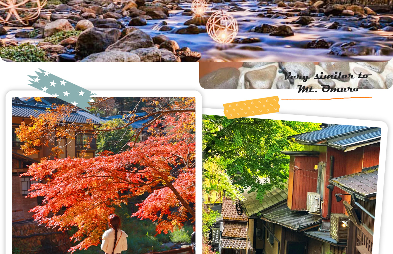 黑川溫泉是被群山環抱的古樸溫泉小鎮，沿河漫步或泡露天溫泉，都能享受寧靜與身心放鬆