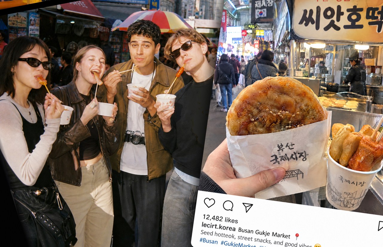 Busan Night View & Traditional Food Market Day Tour