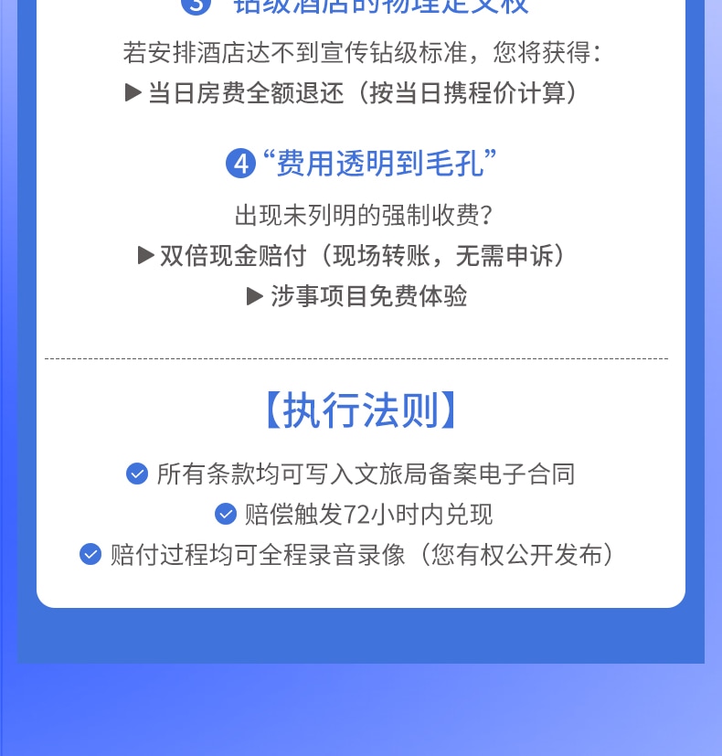 雲南昆明藍花楹與蒼洱瀘沽｜7天6晚2~7人小團（昆明+藍花楹+大理洱海+瀘沽湖+瀑布溫泉+西昌藍花楹+元謀土林）