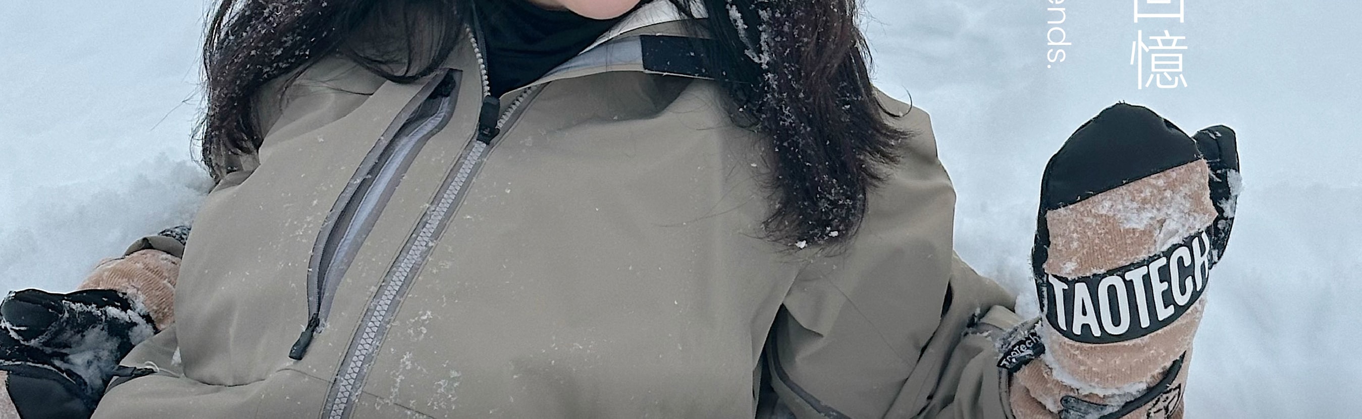 札幌國際滑雪場丨私人滑雪課程丨北海道旅遊局（HTO）官方認證