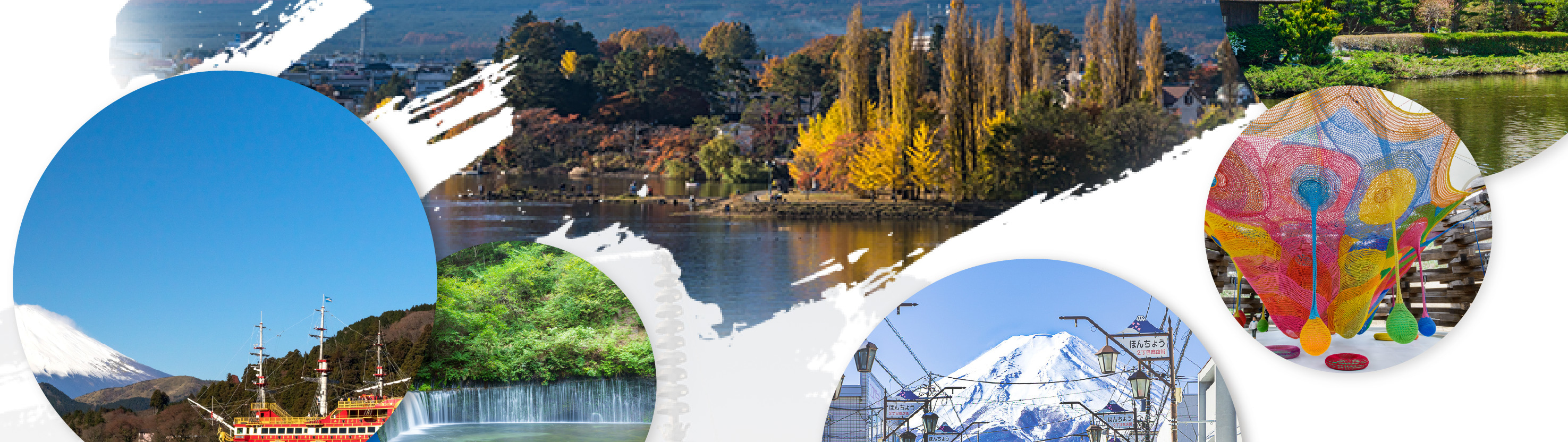 富士山 & 箱根: 富士山五合目/河口湖/大石公園/忍野八海/大涌谷/大淵笹場/雕刻之森美術館/箱根纜車/海賊船 (中/英/韓語導遊)