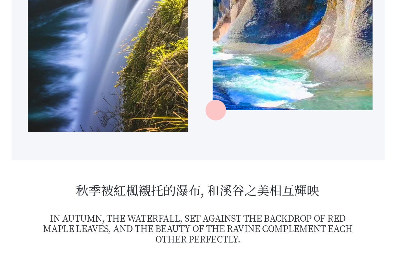 吹割瀑布位於群馬縣,被譽為“東洋的尼亞加拉”。瀑布寬約30米,高約7米,水流從岩石間飛瀉而下,形成壯觀的峽谷景緻和天然水霧。 吹割瀑布位於群馬縣,被譽為“東洋的尼亞加拉”。瀑布寬約30米,高約7米,水流從岩石間飛瀉而下,形成壯觀的峽谷景緻和天然水霧。