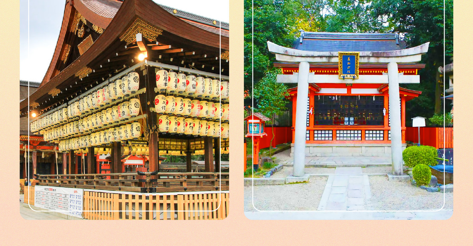 京阪一日遊：嵐山竹林 & 八坂神社 & 花見小路 & 奈良公園 & 東大寺｜大阪出發 