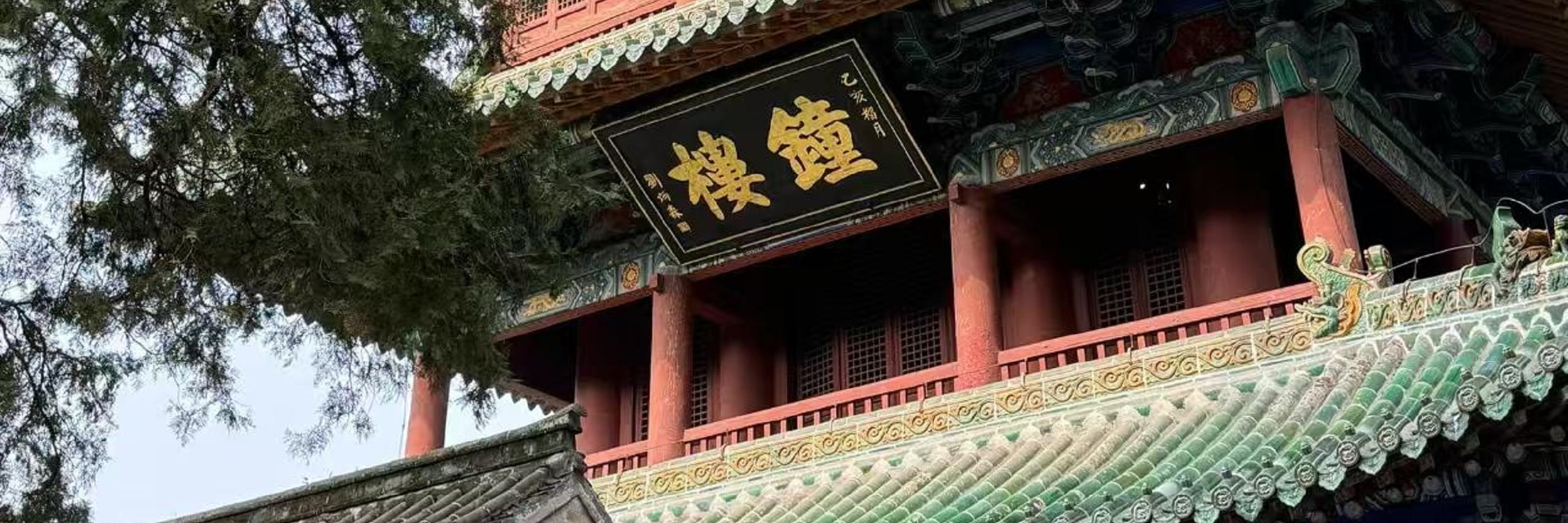洛陽/鄭州出發河南洛陽少林寺一日遊（觸摸千年禪意與武林風骨+看功夫表演+金牌導遊帶團+無線耳麥講解+純玩不進店）