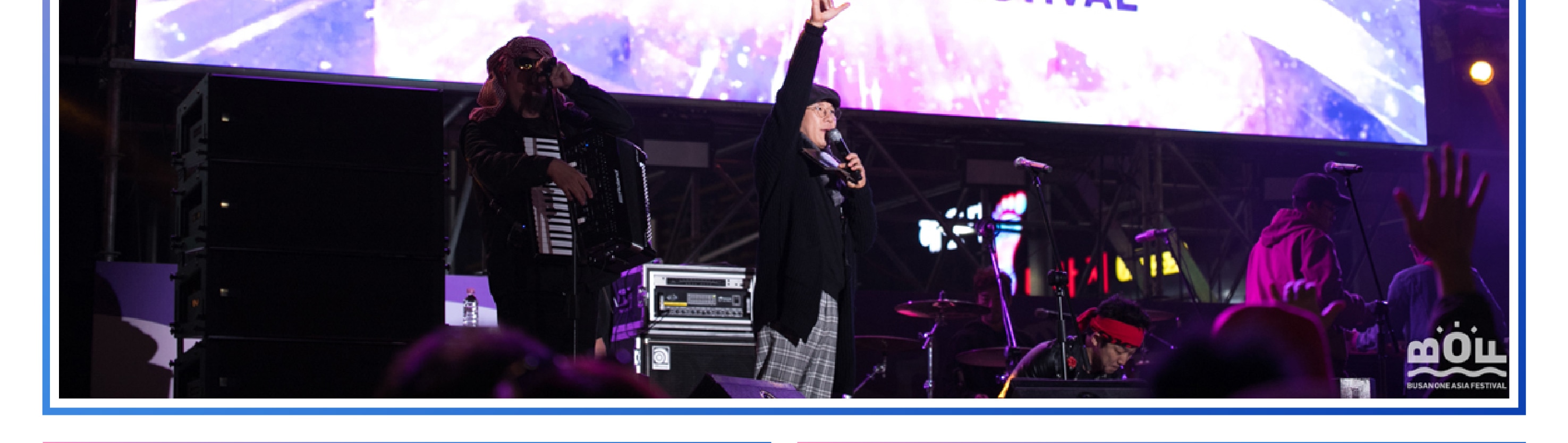 2025 BOF K-POP偶像演唱會＆釜山一日遊（英文／中文）