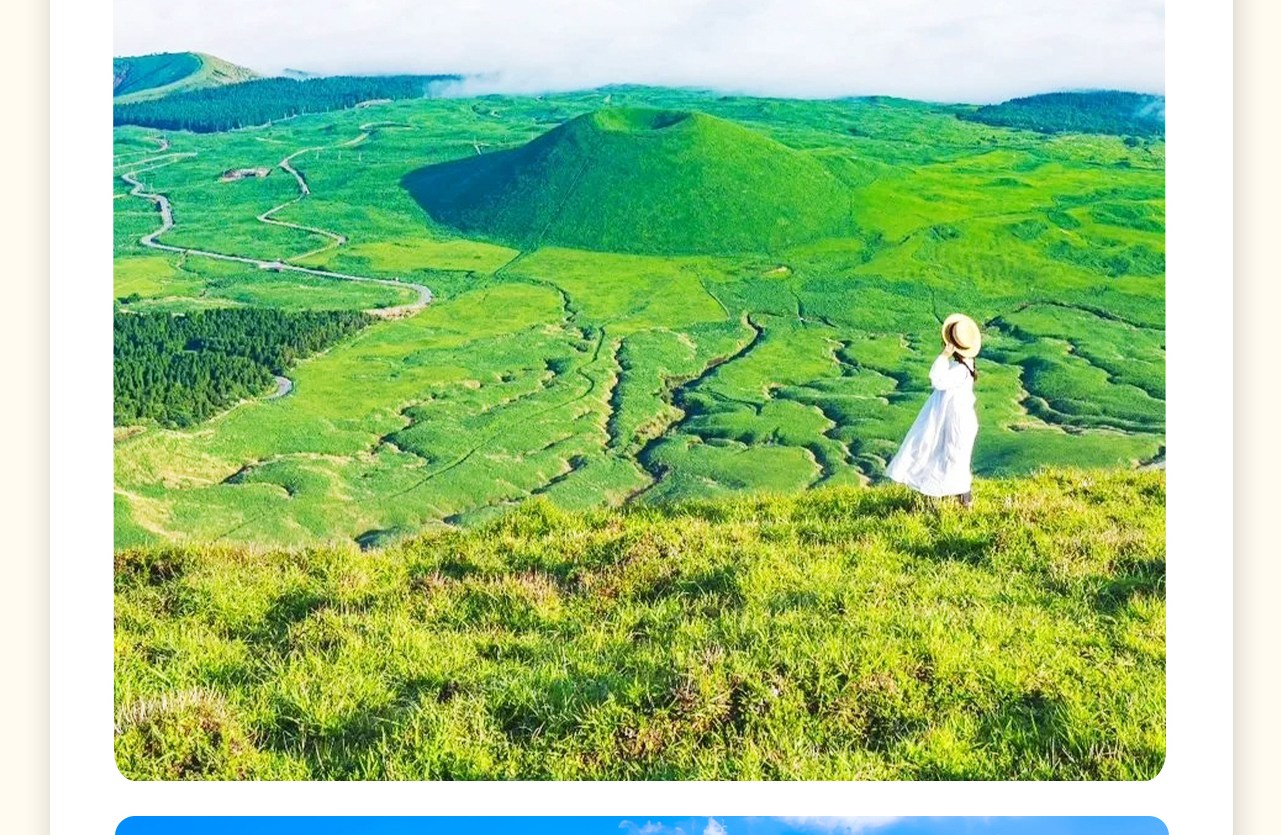 草千里是位於烏帽子嶽北麓的大草原,中央有個雨水形成的池子,另外有牛馬放牧在草原上,一年四季能看到各種不同的景色 草千里是位於烏帽子嶽北麓的大草原,中央有個雨水形成的池子,另外有牛馬放牧在草原上,一年四季能看到各種不同的景色
