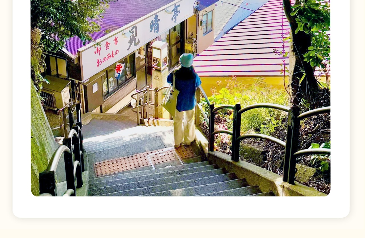 江之島在江戶時代,這裡就成為了江戶(現東京)人的觀光地之一。並由於弁才天的音樂才華,這裡還一直是歌舞伎演員的勝地。 江之島在江戶時代,這裡就成為了江戶(現東京)人的觀光地之一。並由於弁才天的音樂才華,這裡還一直是歌舞伎演員的勝地。