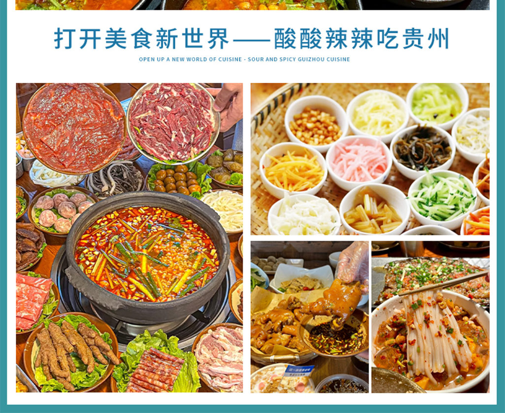 貴州春花爛漫5日私家團（百里杜鵑+萬峰林+馬嶺河大峽谷+青巖古鎮）