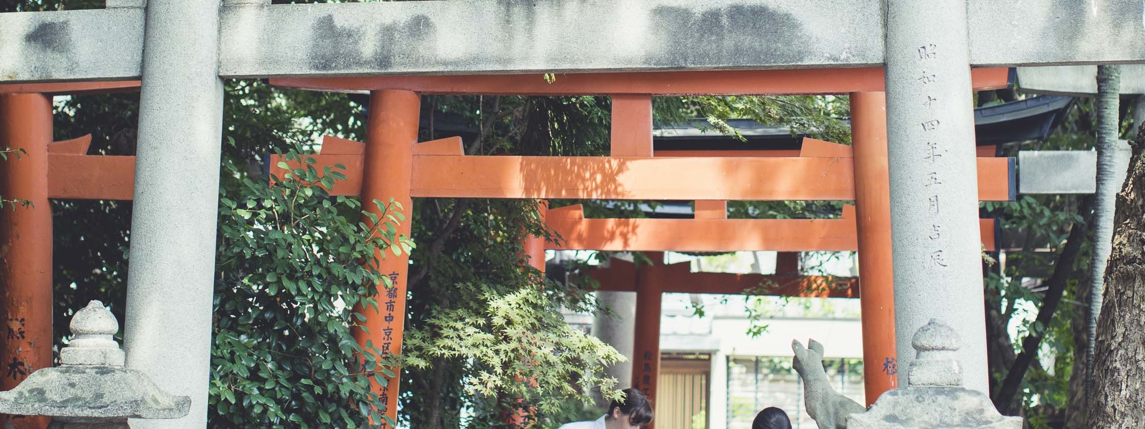 武信稻荷神社（Shrine-Maiden）體驗