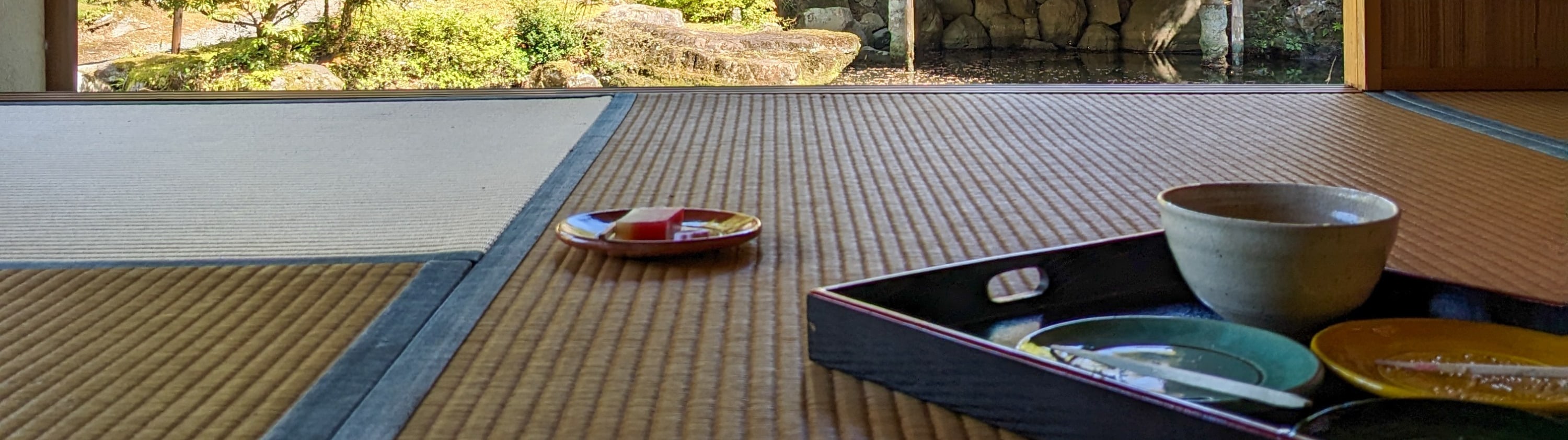 京都日式花園茶道體驗
