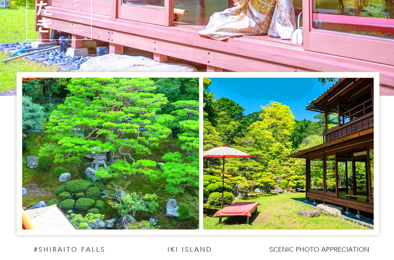 舊林竹院是位於日本比叡山腳下,以精緻日式庭院、山石松竹景觀和禪意氛圍著稱,且在夜間會舉辦園林燈光藝術表演的清幽之地。 舊林竹院是位於日本比叡山腳下,以精緻日式庭院、山石松竹景觀和禪意氛圍著稱,且在夜間會舉辦園林燈光藝術表演的清幽之地。