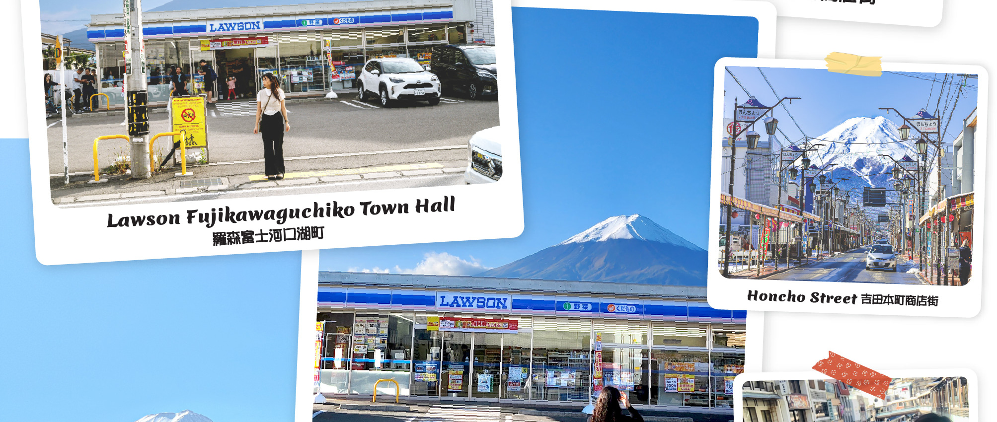在標誌性的街道和風景如畫的景點捕捉完美的富士山照片——您的Instagram時刻等待著您！