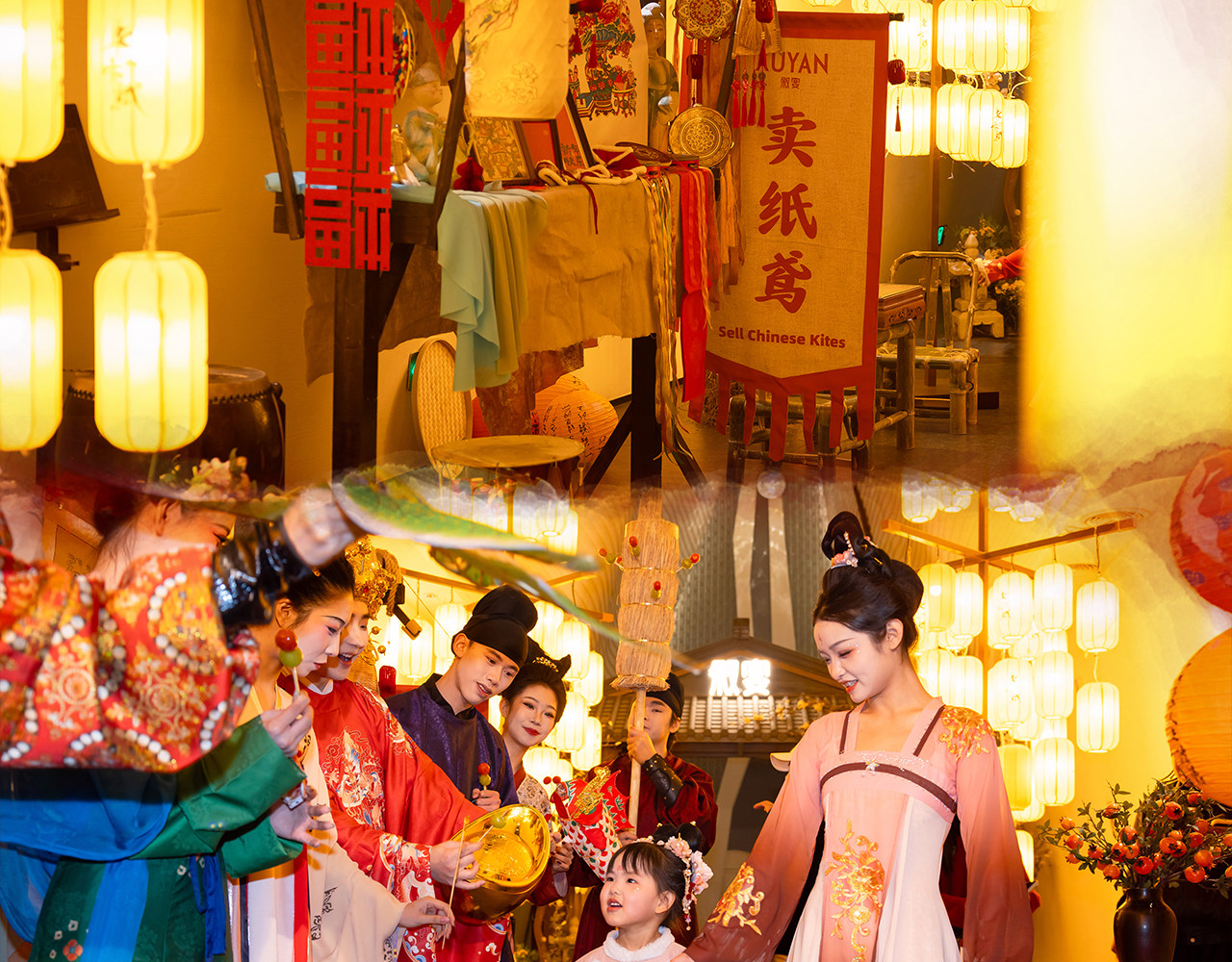 Xuyan - Immersive Tang Dynasty Royal Banquet|Shanghai Flagship Store - Thumbnail 19